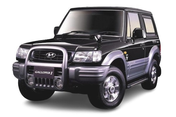 Hyundai Galloper